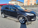 Ford Kuga /nou 2016