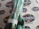 Airbag cortina dreapta Skoda Octavia 3 2013