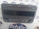 CD Player Skoda Fabia 2 2011