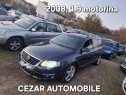 Vw passat 2.0d an 2008 variante