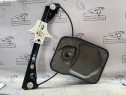 Macara geam stanga spate Skoda Fabia 2 2012