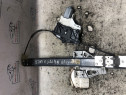 Macara geam stanga spate Audi A4 B8 Break 2012
