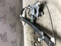 Macara geam stanga spate Opel Antara 2007