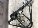Macara geam stanga spate Volkswagen Sharan 2004