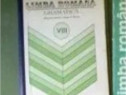 Manuale cls. VIII, Romana & Istorie