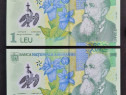 4 bancnote de 1 leu UNC cu serii consecutive