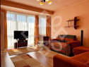 Apartament cu 1 camera in Prima Nufarul, Oradea