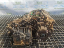 Cutie transfer 3.0 d-4d d4d Toyota Land Cruiser 200 [2007 -