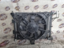 Set Radiatoare + Ventilator Kia Ceed 1.6 Motorina 2014