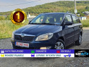 Skoda Fabia / 2012 / 1.2 TDI / 75 CP / GARANTIE 12 luni / RATE fixe