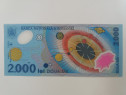 Bancnota 2000 lei cu eclipsa totala de soare