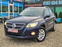 VW Tiguan / 2010 / 2.0 TDI / 140 CP / GARANTIE 12 luni / RATE fixe