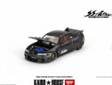 Macheta - Nissan Skyline GT-R (R33) Active Carbon R - 116