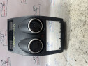 Grile ventilatie centrale Nissan Qashqai 2012