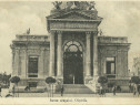 Carte postala veche, necirculata-"Banca orasului-Chisinau "