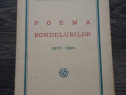 Carte veche 1927 alexandru macedonski poema rondelurilor