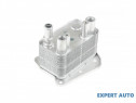 Racitor ulei Mercedes Sprinter 1995-2006 901 902 A612188...