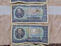 Bancnote 100 lei Bălcescu