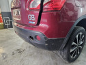 Bara spate Nissan Qashqai 2012