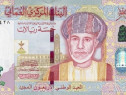 Bancnota OMAN - 5 rials 2010 - P44 - comemorativa - stare XF