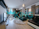 Apartament 2 Camere Lighthouse Residence Herastrau Bucurest