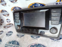 Display navigatie Skoda Octavia 3