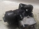 Termoflot Audi A4 B8 1.6 2009