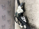 Macara geam stanga spate Audi A5 2009
