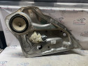 Macara geam stanga spate Mercedes E-Class 2012