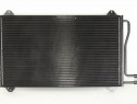 Radiator clima Grosime 16mm Inaltime 380mm Latime 620mm Greu