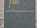 Byron opere poezia volum unu