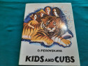 Kids and cubs / olga perovskaya/ 1987