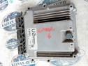 Calculator motor Nissan Qashqai 1.6 2019, 23710BB59C