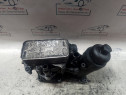 Termoflot BMW F30 2.0 Motorina 2013, 70377355