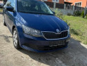 Skoda Fabia 2018