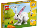 Lego Creator 3 in 1