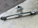 Macara geam stanga spate Opel Zafira 2007
