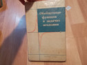 Carte matematica in limba rusa (nr32 a)